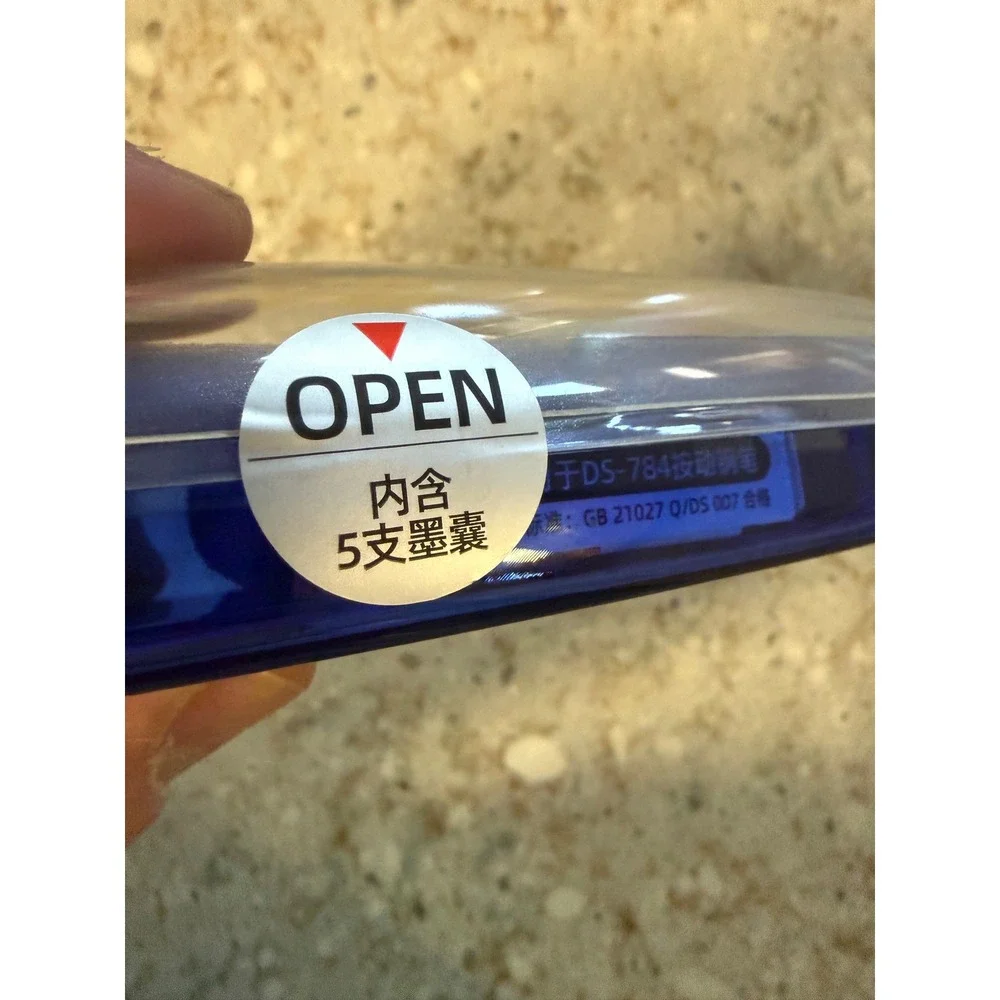 Dianshi DS-7158 Space Up Retractable Fountain Pen Erasable Blue Ink 5 Cartridges